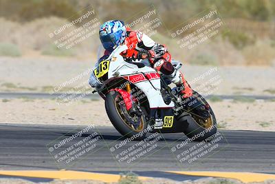 media/Oct-20-2024-CVMA (Sun) [[d4a3dff211]]/Race 5-Amateur Supersport Open/